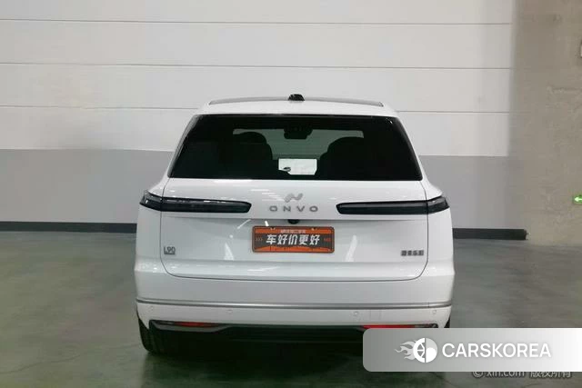 Happy Road L90 id 3920217 из Китая 10