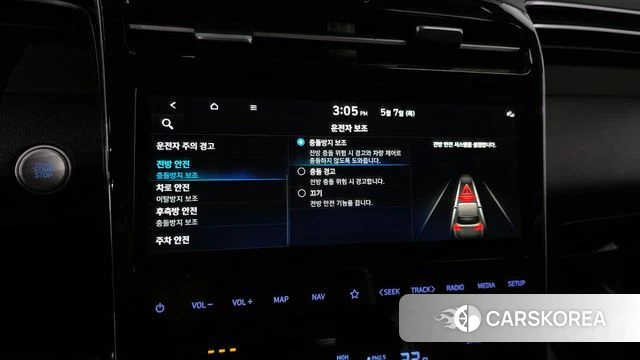 Hyundai Tucson Hybrid (NX4) id 4282057 из Кореи 10