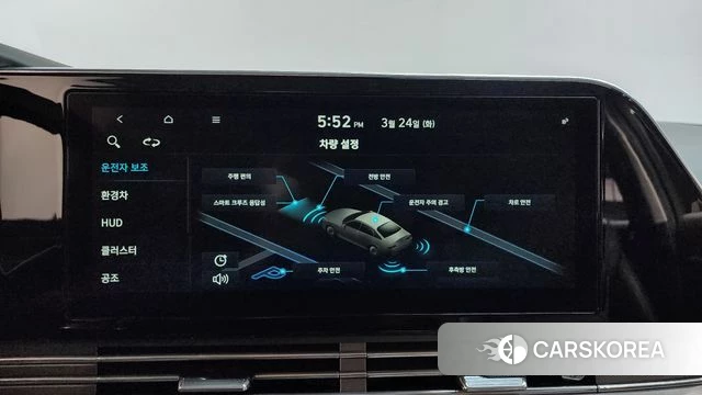 Hyundai The New Grandeur IG Hybrid id 3833765 из Кореи 10