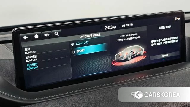 Genesis Electrified G80 (RG3) id 4696548 из Кореи 10