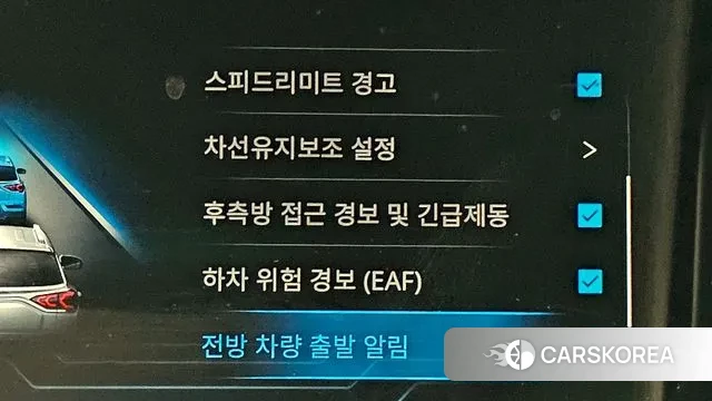 Ssangyong Beautiful Korando id 3396575 из Кореи 10