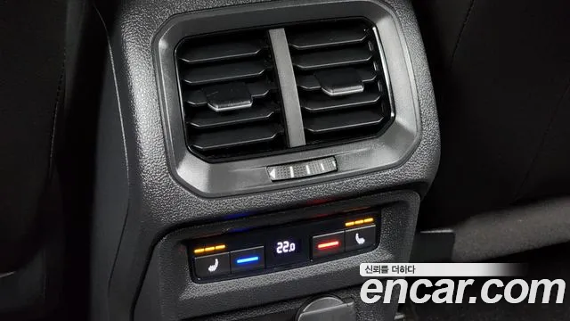 Volkswagen Tiguan second Generation id 2797099 из Кореи 10