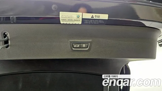 BMW X4M (G02) id 2653134 из Кореи 10