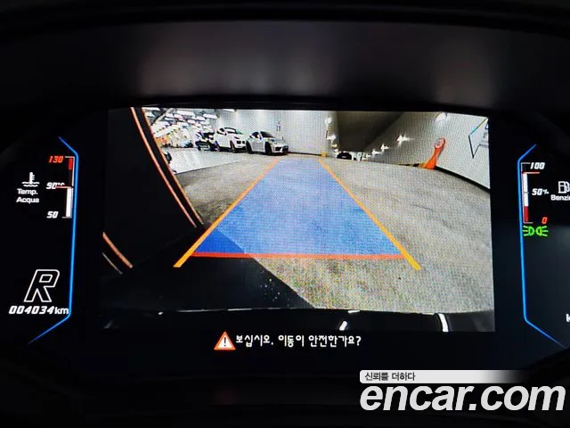 Lamborghini Huracan id 2842389 из Кореи 10