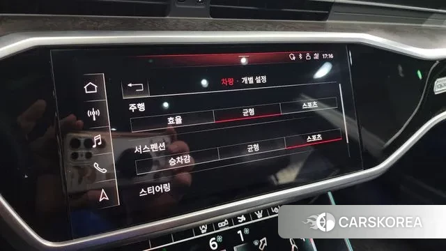 Audi A7 (4K) id 2886138 из Кореи 10