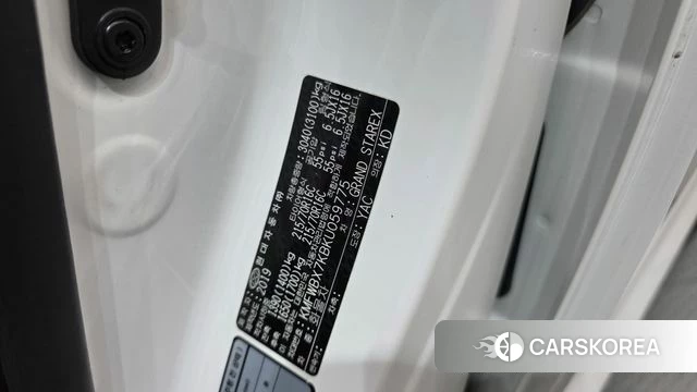 Hyundai The New Grand Starex id 4245977 из Кореи 10