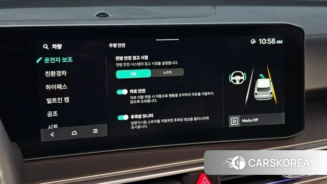 Kia The New Sorento 4th Generation id 4773736 из Кореи 10