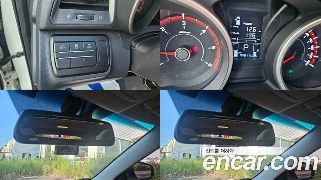 Ssangyong Tivoli Armor id 2913125 из Кореи 10