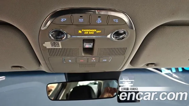 Hyundai The New Grandeur IG id 2864588 из Кореи 10