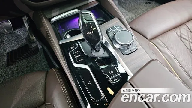 BMW 5 Series (G30) id 2686785 из Кореи 10