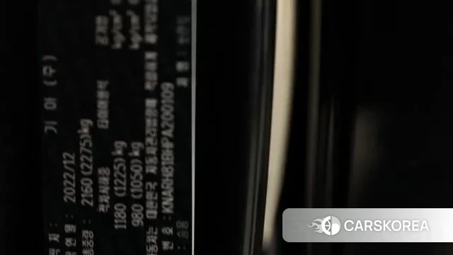 Kia Sorento 4th Generation id 3267967 из Кореи 10