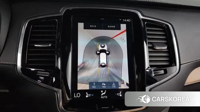 Volvo XC90 second Generation id 3008664 из Кореи 10