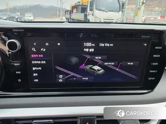 Kia K5 3rd generation id 3476645 из Кореи 10