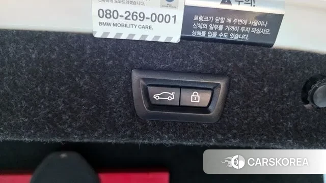 BMW 5 Series (G30) id 3055538 из Кореи 10