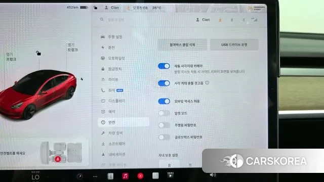 Tesla Model 3 id 3148882 из Кореи 10