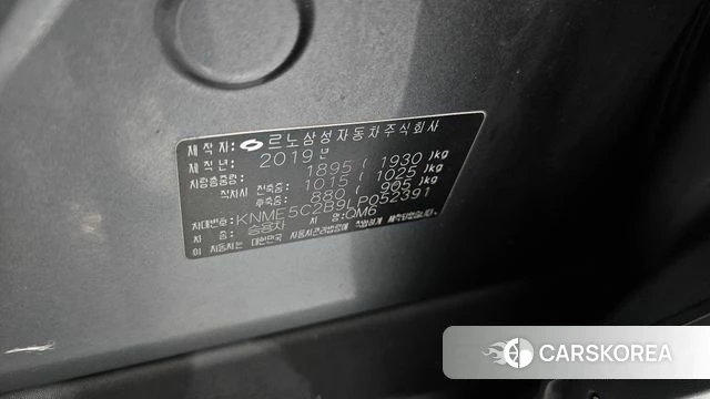 Renault Korea (Samsung) The New QM6 id 4325290 из Кореи 10