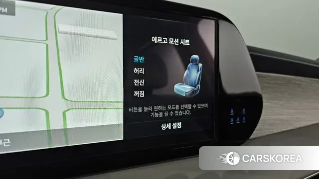 Hyundai The New Palisade id 3721703 из Кореи 10