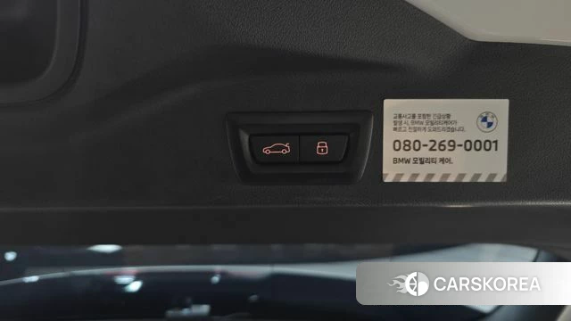 BMW X5 (G05) id 4834467 из Кореи 10