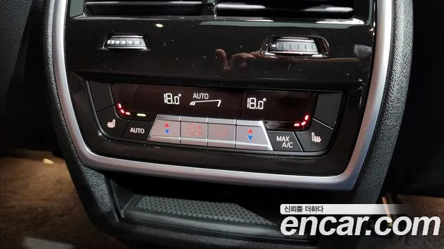 BMW X5 (G05) id 2687777 из Кореи 10