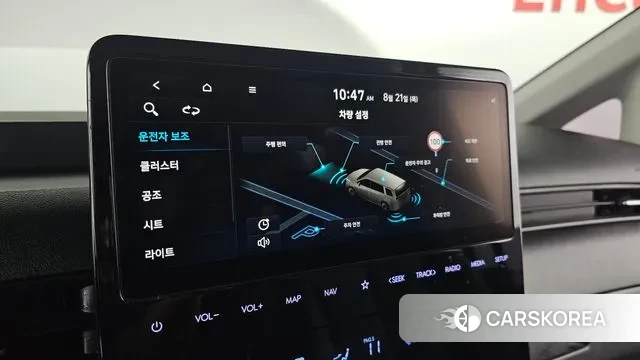 Hyundai Staria id 3058739 из Кореи 10