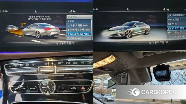 Mercedes-Benz CLS-Class C257 id 3525651 из Кореи 10