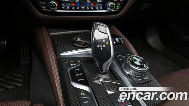 BMW 5 Series (G30) id 2680574 из Кореи 10