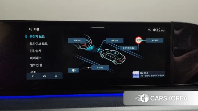 Hyundai Grandeur Hybrid (GN7) id 3560554 из Кореи 10