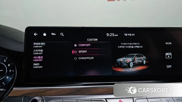Kia The New K9 2nd generation id 4593675 из Кореи 10
