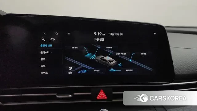 Hyundai Avante (CN7) id 3379926 из Кореи 10