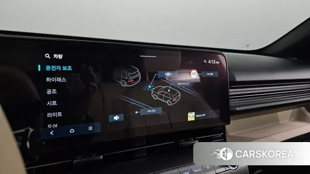 Hyundai Kona (SX2) id 3447427 из Кореи 10