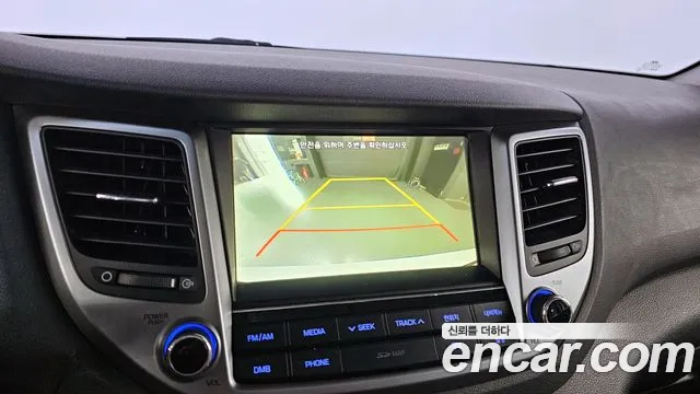 Hyundai All New Tucson id 2690452 из Кореи 10