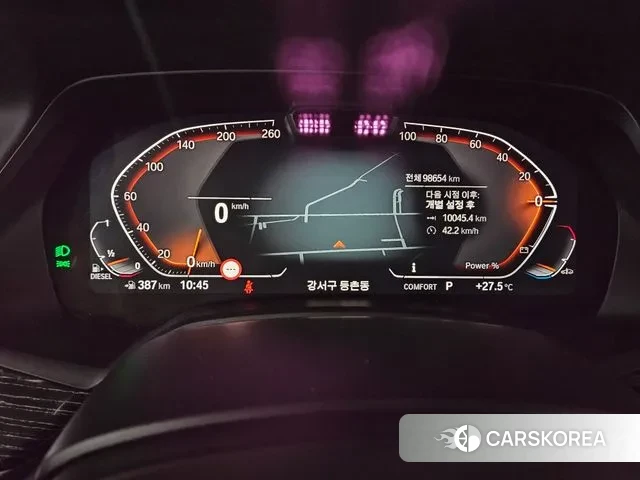 BMW X7 (G07) id 2998870 из Кореи 10