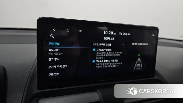 Hyundai The New Casper id 3405066 из Кореи 10