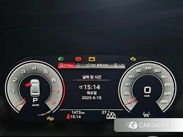 Audi A3 (8Y) id 4291633 из Кореи 10