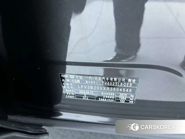 Volkswagen Lanjing id 4208822 из Китая 10