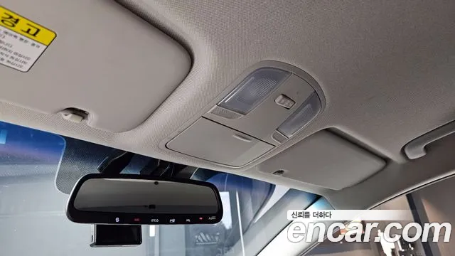 Hyundai The New Avante AD id 2855068 из Кореи 10