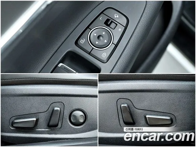 Hyundai The New Grandeur IG id 2755387 из Кореи 10