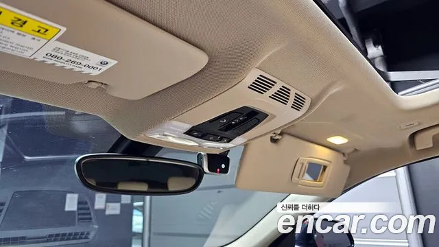 BMW X2 (F39) id 2711026 из Кореи 10