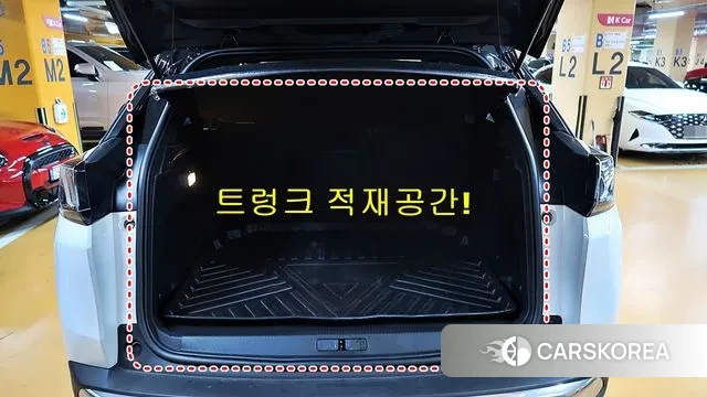 Peugeot 3008 second generation id 3452766 из Кореи 10