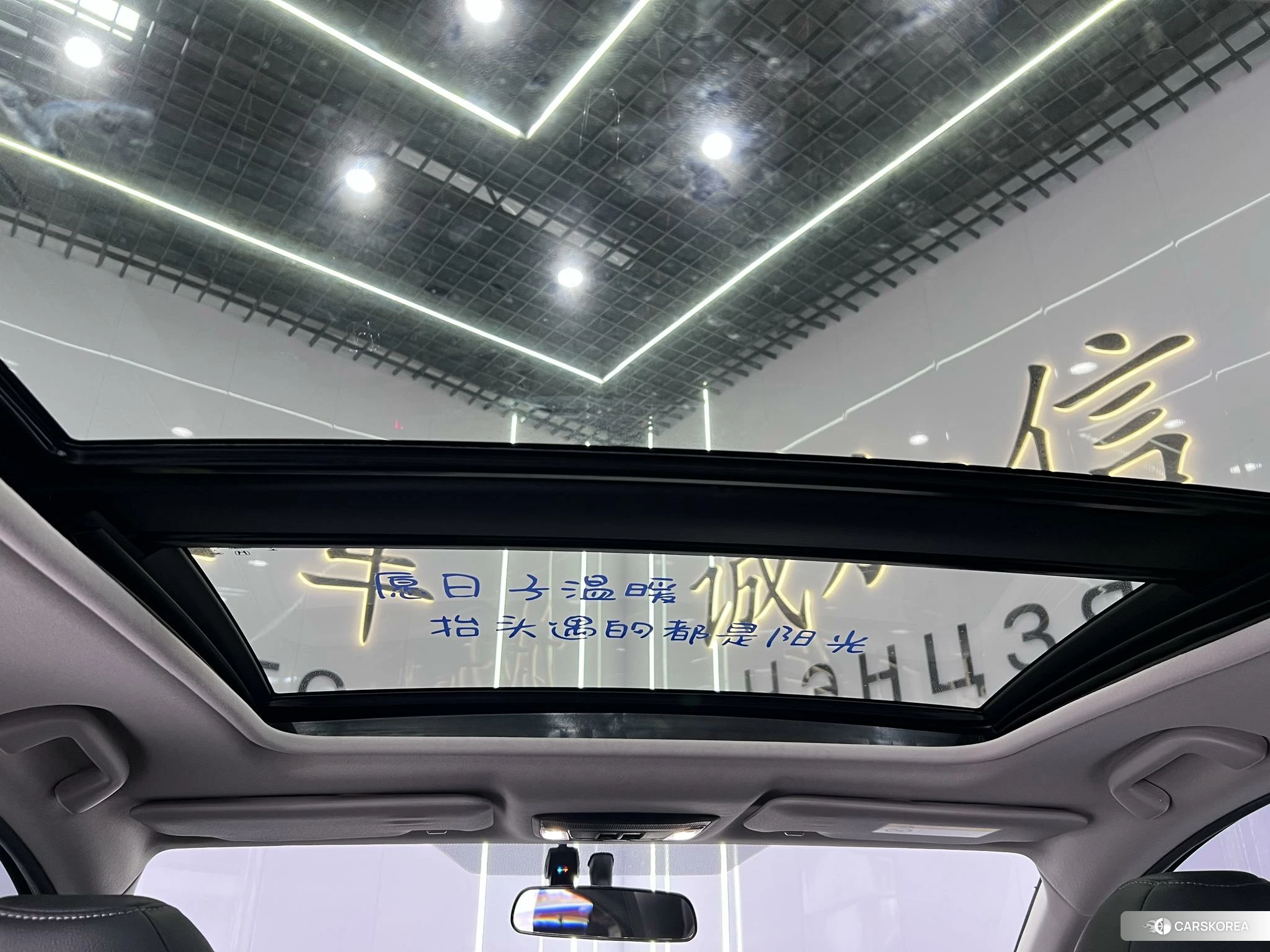 Honda Binzhi id 4413380 из Китая 10