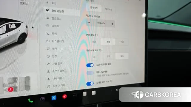 Tesla Model Y id 3734008 из Кореи 10