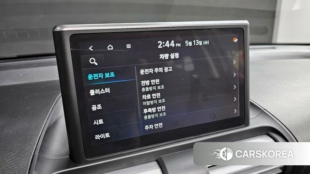 Hyundai Casper id 4316501 из Кореи 10