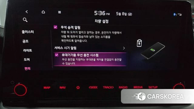 Kia The New K3 2nd generation id 4293068 из Кореи 10