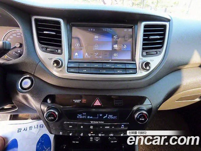 Hyundai All New Tucson id 2656707 из Кореи 10