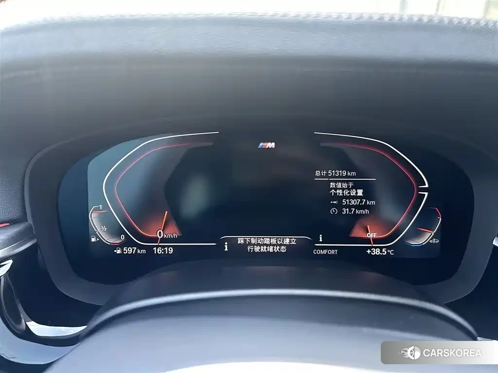 BMW 5 series id 4622343 из Китая 10
