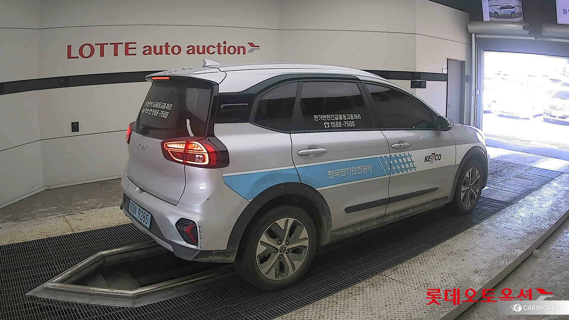 Kia Niro Plus id 4679402 из Кореи 10
