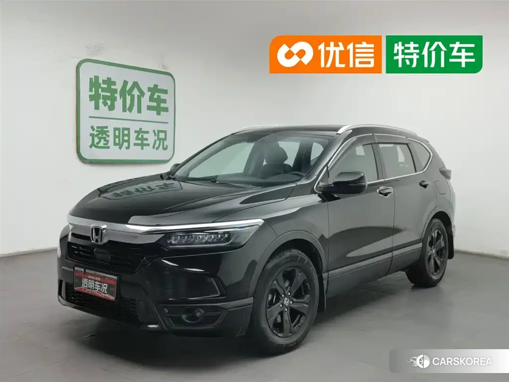 Honda Breeze id 4505080 из Китая 10