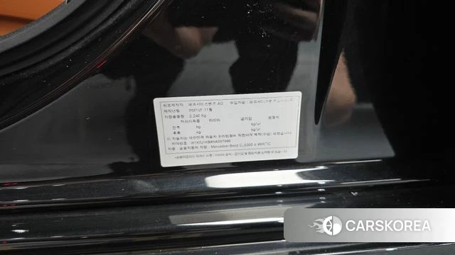 Mercedes-Benz CLS-Class C257 id 4854986 из Кореи 10