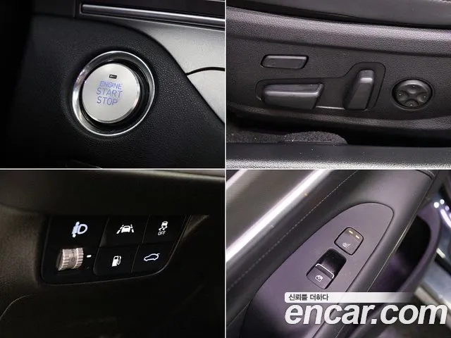 Hyundai The New Grandeur IG id 2672296 из Кореи 10