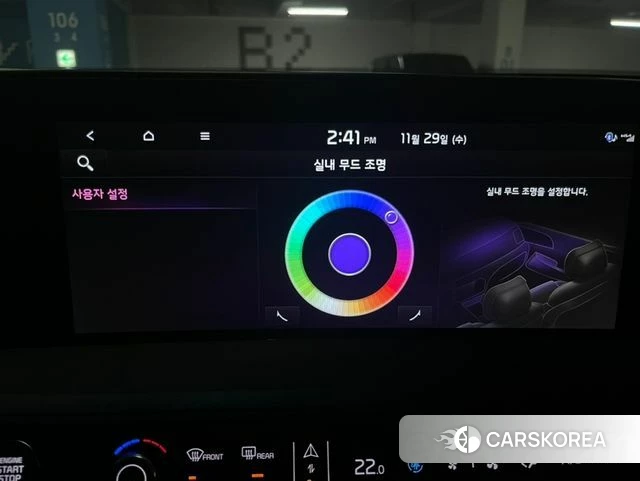 Kia K8 id 4917316 из Кореи 10